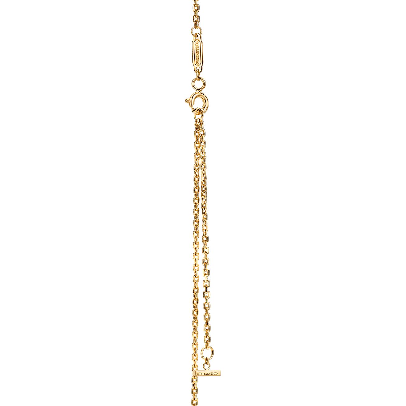 Tiffany T Smile Pendant in Yellow Gold Large